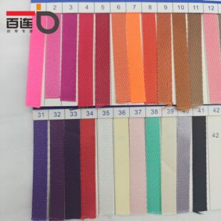 1cm��ɫ�������ܼyƽ�yб�y�����������Ь���֙C���K�b��o��