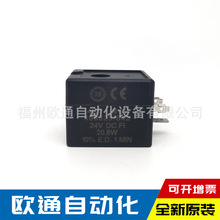 ����ASCO늴��y��Ȧ 400425-142 24VDC�y�T���