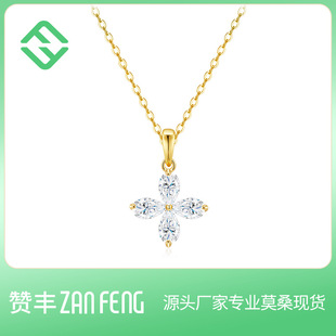 �W��S925�y�Īɣʯ�����Ů�p�ݸ߼��в���ɫ��羳���~��