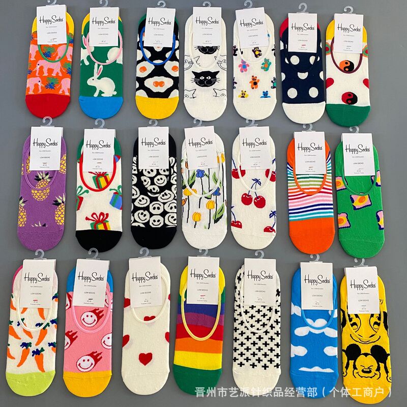 happy socks invisible socks tide socks men and women couples ins fruit animal couple shallow mouth socks short socks wholesale happy socks invisible socks tide socks men and women couples ins fruit animal couple shallow mouth socks short socks wholesale