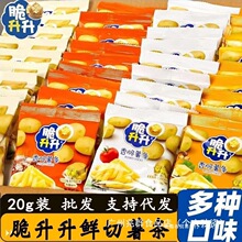 ���]�������r����l20g�����S��ԭζ�����e��Ƭ��ʳ���l���l