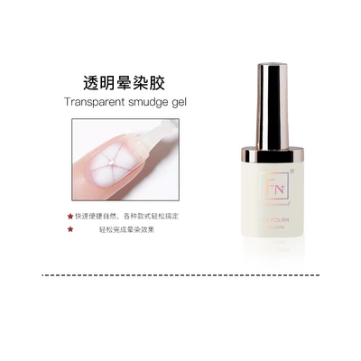 Art Salon Special Use, Dırnaq bəzəkləri - fn-12ml-transparent-blooming-glue