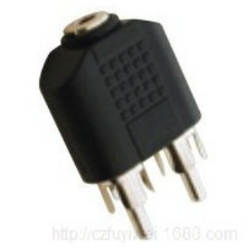 3.5mm立体声母转2RCA公音频转接头 3.5转2RCA