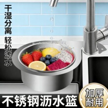 �Ӻ��P䓞rˮ�@ �N��ˮ�۞rˮϴ�˻@�Vˮ�@�ɝ���x����@