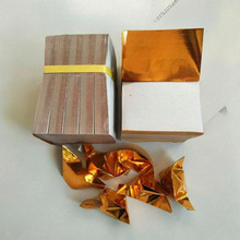 1000ֹBԪay߲ԪS׼ڤżƷ