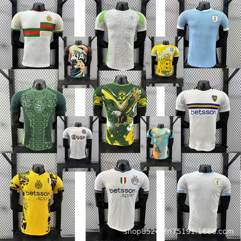 2425 Naples AC Brazil Inter Argentina Player Edition Training Suit Home and Away Football Jersey Costume