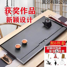 �¿��P�ϳɞ���ʯһ�wʽ��P�����K����ʯ�^�k���F�����sֱ��ˮ