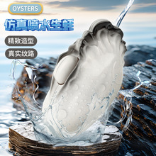 �������ˮ�����M��߇�ˮ�������ˮ��ˮ���ļ�