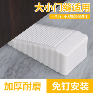 门碰防撞硅胶房门阻门器挡门楔子防风门夹门缝固定器门止位器门顶-阿里巴巴