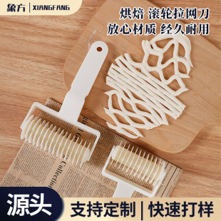 ���R�d����С���ߝL݆�� �������W����Ƥ�W���_�L�� ɏN������