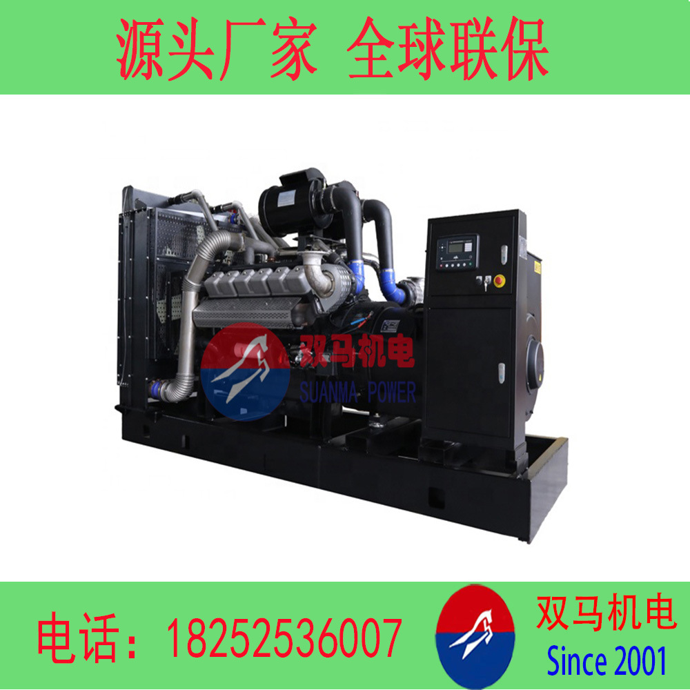 220KW柴油发电机厂家 一汽锡柴柴油发电机厂家 200KW发电机多少钱