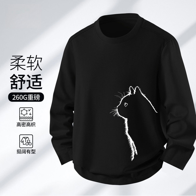 Plus Size Men's Spring and Autum Long-Sleeved Men's T-Shirts Round Neck Loose Thin Printed Youth Inner Layering Shirt Tops Trendy