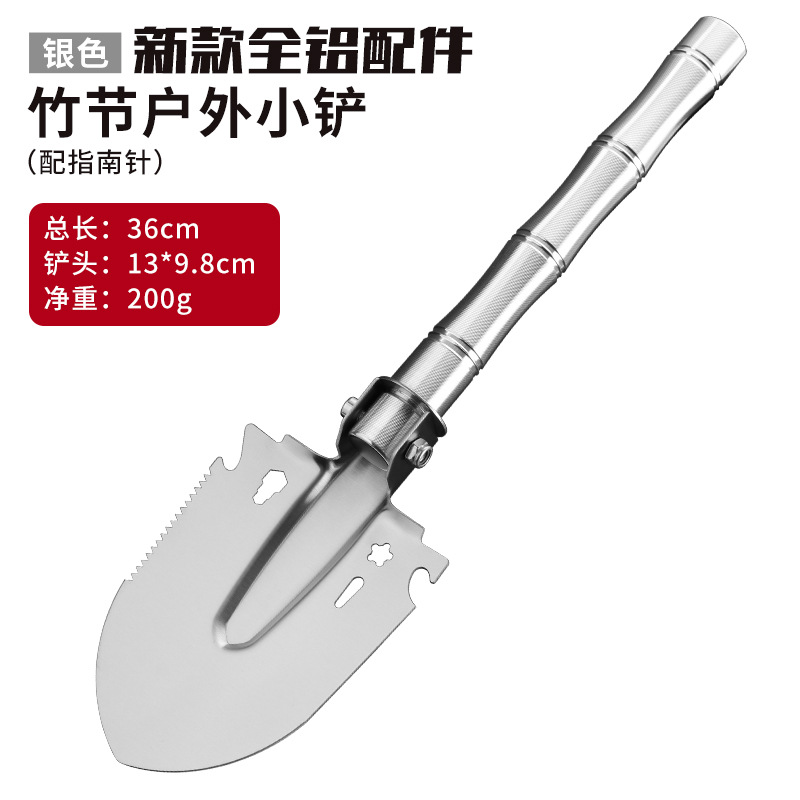 새로운 대나무 긴 알루미늄 손잡이 삽 36cm