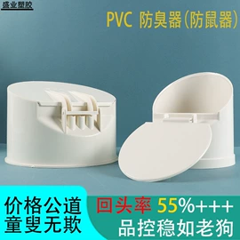 其他管件;弯头;三通