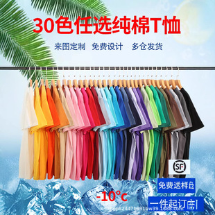 2025���ļ��޶��� logo���ֈD������T����ɫ���V�����F�w������