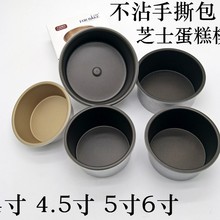 3֥ʿ5մ˺8ճA7Mģ6粻4ģ