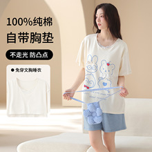 ʵ����ֻ�Ů�����ص�˯�����������¿���ͷ����̿�Ҿӷ�������