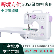 505A�i߅����΢��С�Ͷ๦���_̤ȫ�ԄӲ��ʹ�óԺ�p�x�C�i߅�C