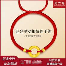�S��ƽ�������Ů���999С����t�K�D�\����H����¿����նY��