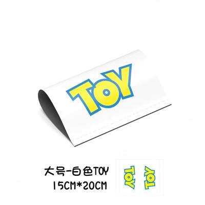 modification, Body sticker - large-white-toy