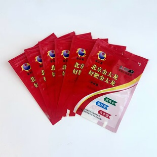 ���ƾ�Ʒ����С���b���r�ð��b��������Է��