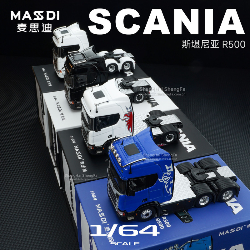 Maistari 1:64 Scale Scania R500 Alloy Car Model Simulation Static Collectible Display Piece Maistari 1:64 Scale Scania R500 Alloy Car Model Simulation Static Collectible Display Piece