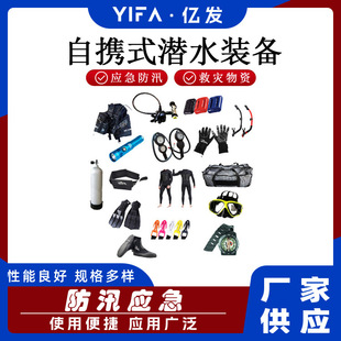 �Ԕyʽ��ˮ�b�ߝ�ˮ�O�䝓ˮ�����O��ˮ���ߺ����{����