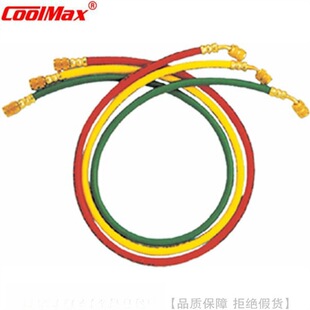 CoolMax/����R134���䄩�߉��z��ܛ��CM-336 360 372-RYG-S