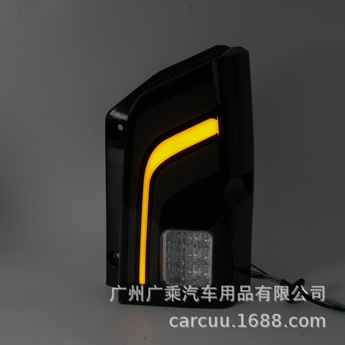 Aplicable para el modelo 04 - 13 Nissan Pathfinder Luz trasera LED Luz de freno