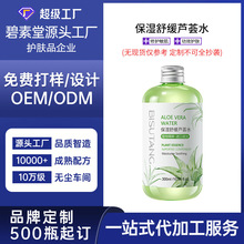 СζƱ澏JCˮoyˮˮӹw