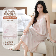 �Ըе���˯ȹŮ���ļ�녶��ގ��؉|����2026���¿�����˯�¼Ҿӷ�