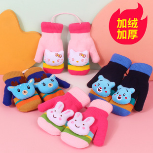 Children's Gloves Autumn and Winter Warm Baby's fleece-lined Thickened Boy's Knitted Girls' Full-Finger Hanging Neck Plush Cold-proof Toddler