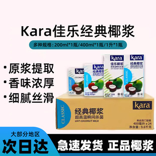 �ј��M�ڽ��䴼��Ҭ�{�決ԭ��Ҭ֭����¶������Ʒ�̲�ԭ��