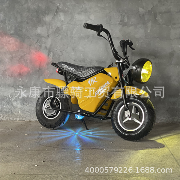 Qishi Yao Xiaoqi Electric Car Mini Stroller Two-Wheeled Motorcycle for Kidsren 3-12 Years Old Square Rental Harley Mantis