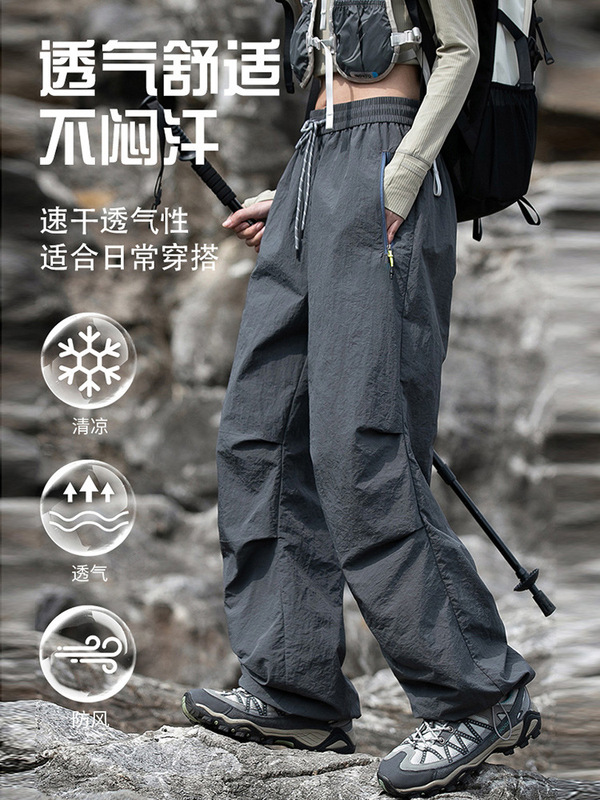 啄木鸟紫色速干冲锋裤女夏薄款徒步爬山小个子户外登山运动工装裤|undefined