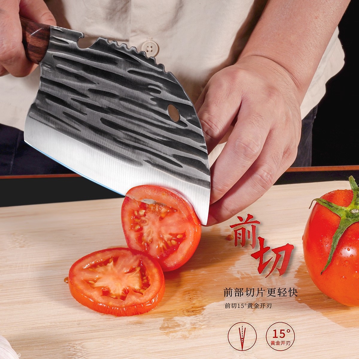 Cuchillo de corte de hueso, cuchillo de corte de carne, cuchillo de cocina, cuchillo de acero inoxidable, cuchillo de cocina