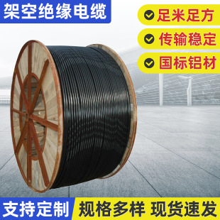 �ܿս^����|JKLYJ/10KV����·�Ç����Xо늾��߉��ܿս^�����ܿ�