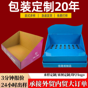 չʾ�ж����ۯB��������羳ţƤ��������PDQ���b���Բʺж���