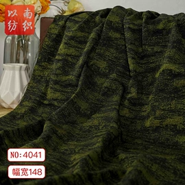 色织、提花布;印花、扎染布;涤纶面料