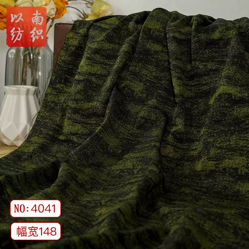 新款复古青苔绿肌理感时装微骨架文艺风面料秋冬连衣裙提花装饰布