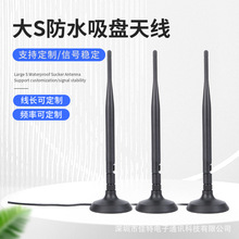 4gôP쾀LTEȫlȫwifi2.4gСOӋ