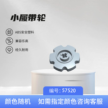 С�Ĵ���57520/75903������ľ�����ָ��ܳ�MOCƴװ��ľ�����ɢ��