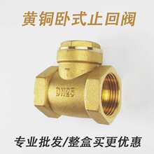 �y�Tֹ���y��ʽ��ֹ�y�~4 6��1��DN15 20 25 32 40 50����z����