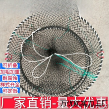 螃蟹笼鱼虾笼加粗重折叠圆形弹簧笼捕青蟹笼赶海抓螃蟹海用螃蟹笼