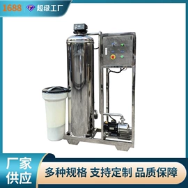 反渗透设备;其他过滤设备;过滤器