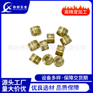 �S��cnc�ӹ��ǘ��~�ݽz�~���h�ǘ˙Cе������cnc�ӹ�