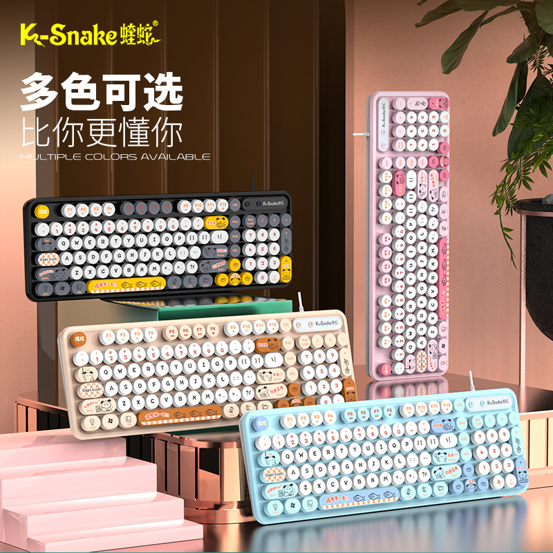 マムシK2有線usbキーボードマウスセットレトロパンク女子デスクトップコンピュータノートオフィスセット|undefined