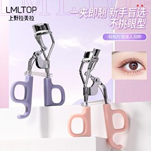 ��һ�����ʡ�LMLTOP ����̫������ë�е���װ ����ֹ�ǳ־ý�ë