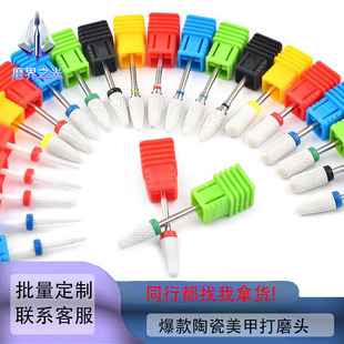 �羳���Q�մ����״�ĥ�^�����^���^ж����^늄Ӵ�ĥ�C���b