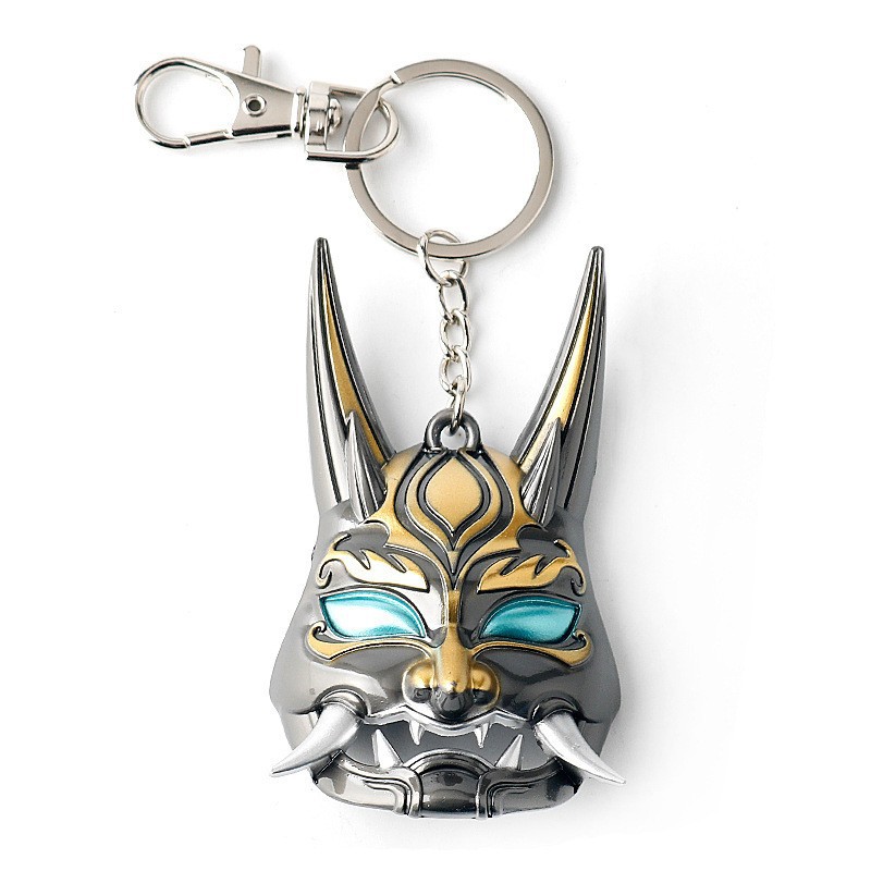 G1876 Ghost Face Keychain